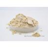 Buy cheap Bakery Bread making 55% 75% Vital Wheat Gluten from wholesalers