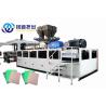 Buy cheap MINGDI PMMA Acrylic GPPS Plastic Optical Sheet Production Line Sheet Extruder from wholesalers