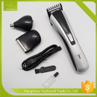 Buy cheap NHC-2012 3 In 1 Hair Nose Beard Hair Trimmer product