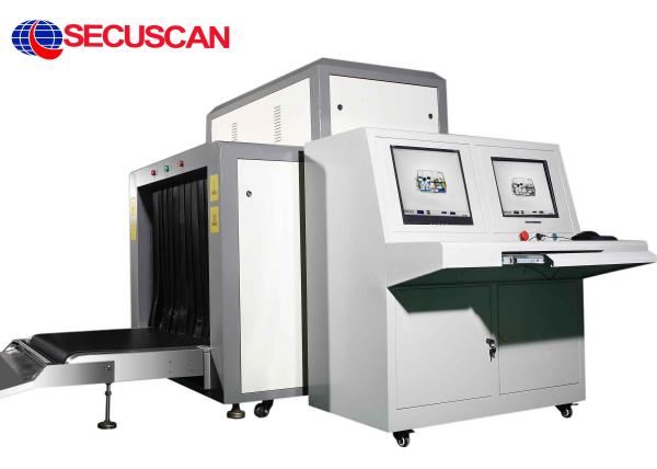 Buy cheap Security small parcels, Luggage X Ray Machines in airports, Transport terminals from wholesalers
