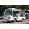 Buy cheap AC Motor Driven 7.5kW Electric Cargo Van For Transportation from wholesalers