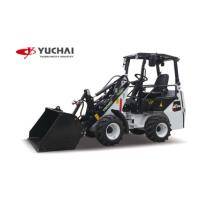 Buy cheap Battery Powered Electric Skid Steer Loader Hydraulic Quick Coupler Type product