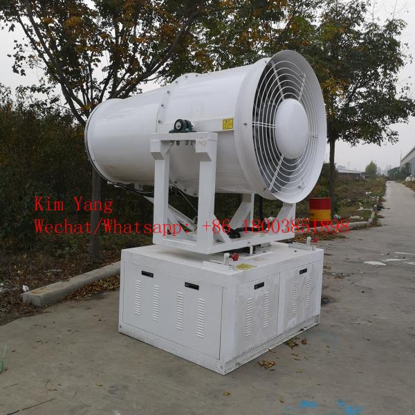 Buy cheap High Efficiency mist dust sprayer pump sprayer cannon water fog cannon for dust control from wholesalers