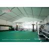Buy cheap Solid Sandwich Sidewall Outdoor Exhibition Tents For Party from wholesalers