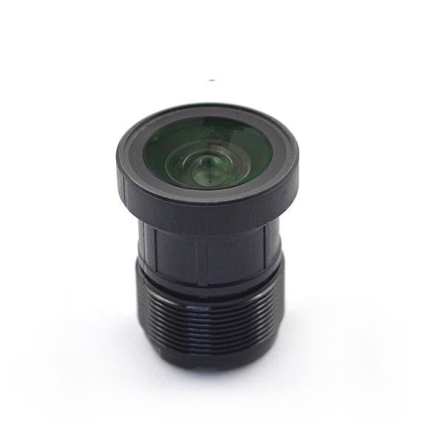 Buy cheap Single Board 1G3P M12 CCTV Lens 4mm 3 Megapixel High Definition Camera Lenses from wholesalers