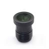 Buy cheap Single Board 1G3P M12 CCTV Lens 4mm 3 Megapixel High Definition Camera Lenses from wholesalers