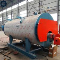 Buy cheap 2ton 1.4MW Fully Automatic Oil Or Gas Fired Horizontal Hot Water Boiler Heating product