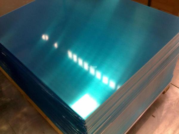 Buy cheap conductor application aluminum plate 7075 T6 Aluminum plate from wholesalers