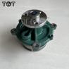 Buy cheap VOE21125771 D4D D6D D7E Volvo Engine Water Pump For EC140 EC210 EC290 from wholesalers