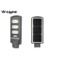Buy cheap CE 3000K - 6500K hotesale all in one 60w solar led street light product