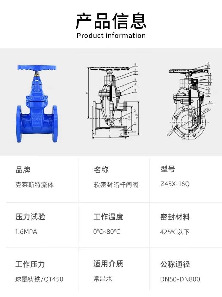 Cylindrical Head Code Custom Casting Steel Manual Valve Ductile Iron Gate Valve