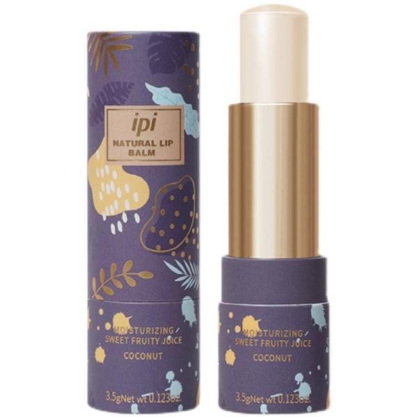 Buy cheap Custom Mini Paper Tube Packaging Box Eco Friendly For Cosmetic Lipstick from wholesalers