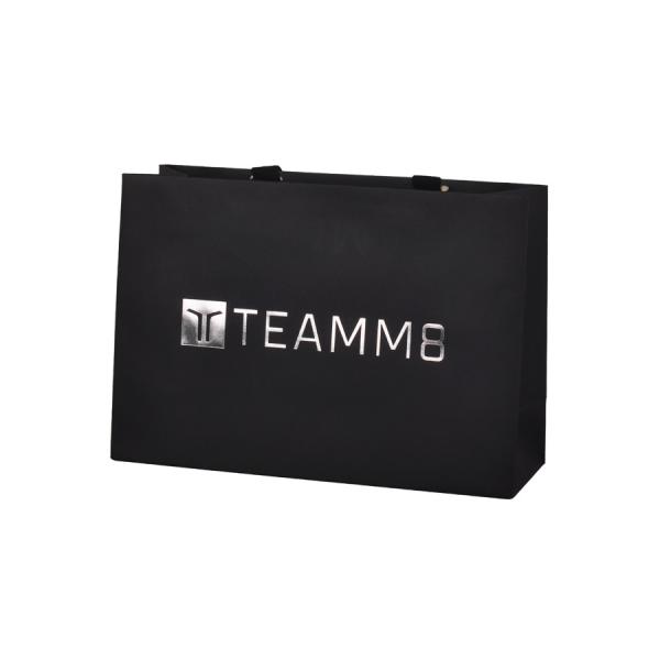 Buy cheap 190gsm Custom Paper Bags With Handles 1 Inch Silver Hot Stamping Logo from wholesalers