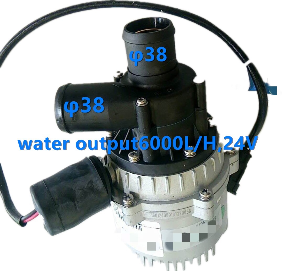 Yutong New Energy Bus Water Pump Assembly 6000L/h 24V Φ38mm PN 8101-06172 / HS-030-702B
