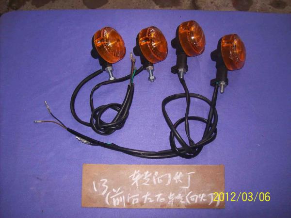 Buy cheap YAMAHA AG100 MOTOCROSS AG100 WINKERS from wholesalers