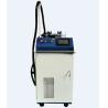Buy cheap 50 60HZ Integrated Handheld Laser Welding Machine from wholesalers