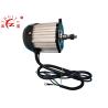 Buy cheap Electric Car Motor PM Synchronous Motor 1.2KW 60V Passenger Rickshaw / Tricycle Usage from wholesalers