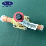 14-00360-00 MHV MAIN HEAT VALVE, 2--WAYS 7 Carrier original spare parts