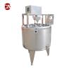 Buy cheap Electric Cheese Vat Machine for High Capacity Cheese Making Capacity 200L or 300L 50Hz from wholesalers