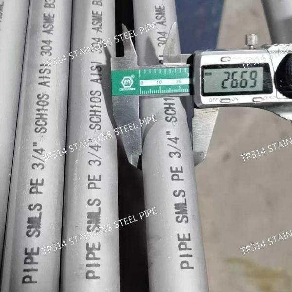Buy cheap 6m Length 314 Stainless Steel Seamless Pipe DN100 DN200 DN300 SCH80S SCH160S for Boiler from wholesalers