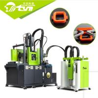Buy cheap Silicone Fuel Cell Sealing Auto Parts Making Machine 130T Mould Clamping Force product