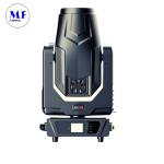 IP20 Wedding Light 22 27 CH Nightclub Party Event Equipment 500W LED Moving Head