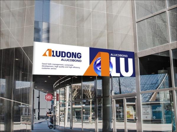 Buy cheap 1220mm/1250mm/1500mm Width UV Printable Aluminum Composite Panel for Outdoor Signage from wholesalers