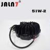 Buy cheap Led Work Light JALN7 51W Car Driving Lights Fog Light Off Road Lamp Car Boat Truck SUV JEEP ATV Led Light from wholesalers