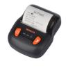 Buy cheap 90mm/s Bluetooth Barcode Scanner Officeworks from wholesalers