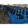 Buy cheap Hydraulic Bending Storage Rack Shelving Making Machine With Cutting Cr12Mov from wholesalers
