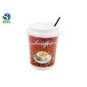 Buy cheap Leakproof Seal Double Wall Takeaway Coffee Cups Branded Paper Coffee Cups from wholesalers