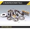 Buy cheap Hydraulic Pumps And Motors HMGC16/32/35 from wholesalers