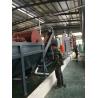 Buy cheap China hot sale plastic PP PE bag washing recycling machine with high efficient from wholesalers