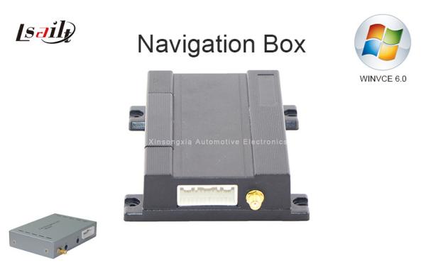 Universal GPS Car Navigation Box / Navigation Module for BMW , Mercedes Benz ,