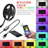 Buy cheap IP65 5V 3M LED Flexible Strip from wholesalers