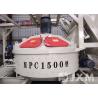 Buy cheap 1.5M3 Cement Mixer Pan Wear Resistant Alloy Inserts For Ready Mixed Concrete from wholesalers