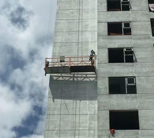 Buy cheap ZLP630 aluminium temporary suspended platform system for building painting from wholesalers
