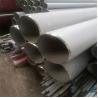 Buy cheap S31700 0cr19Ni13mo3 ASTM Seamless Black Steel Pipe Precise Dimension from wholesalers