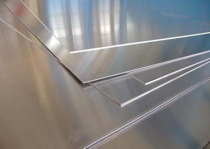 Buy cheap Skin Passed Surface Alloy Steel Plates Catholic Protection Zinc Layer Coating from wholesalers