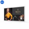 Buy cheap 32 Inch RK3399 Wall Mounted Digital Signage Narrow Bezel Capacitive Touch Screen from wholesalers