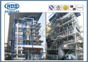 Wholesale Coal Fired CFB Boiler / Utility Boiler High Thermal Efficiency ASME standard from china suppliers