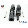 Buy cheap TUV Approved Genuine Connector , 1000V DC Panel Mount Connector from wholesalers