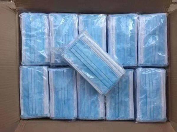 Buy cheap 3-ply Surgical Mask Anti-virus color blue disposable earloop from wholesalers