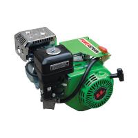 Buy cheap 3.5HP 118cc LPG Engine product