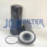 Buy cheap Medium Pressure Hydraulic Spin On Filter 419-60-35152 4196035152 For Wheel Loader WA100-5 WA200-6 WA150-5 WA250-5 from wholesalers