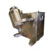 Buy cheap 1200L Chemical Pharmaceutical Powder Mixer Machine Three Dimensional Powder Mixing from wholesalers