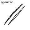 Buy cheap AUMARK 2022 Promotion Foton Black Automatic Soft Windshield Wiper for Car and Truck Parts from wholesalers