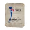 Buy cheap 25KG 30KG 40KG 42.5KG 50KG cement packaging bags white cement stucco cement powder from wholesalers