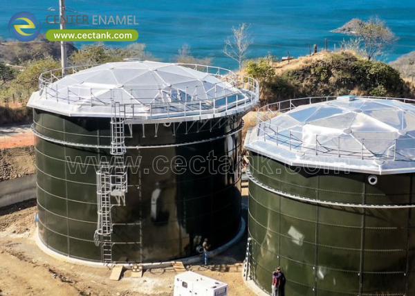 Buy cheap Low Maintenance Cost Aluminum Dome Roofs for Storage Tanks from wholesalers