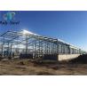 Buy cheap Multiple Span Steel Beam Column Construction Industry Prefab Steel Buildings from wholesalers